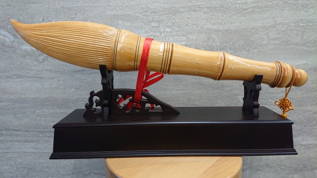 越南檜-大筆進財 2