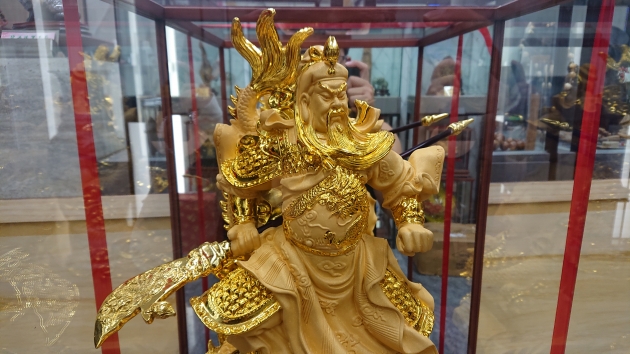 祥龍關公 2
