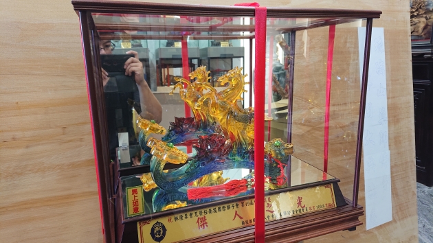 馬上如意