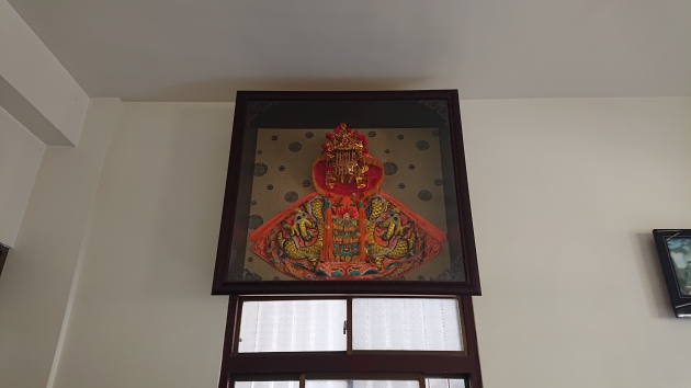 神明衣