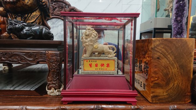 石獅子