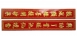對聯-金字