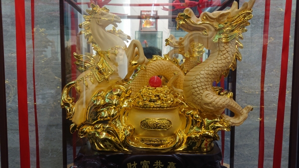 財神報到